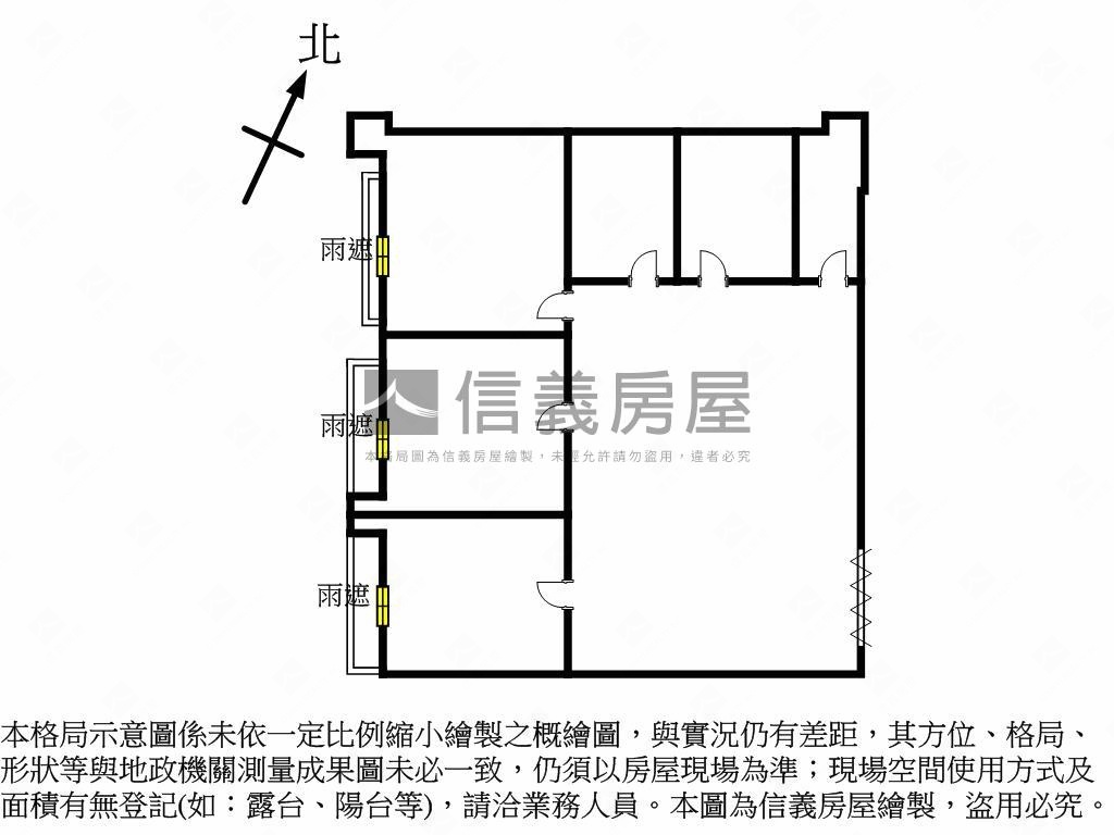 大都會新裝潢辦公室有吧台房屋室內格局與周邊環境