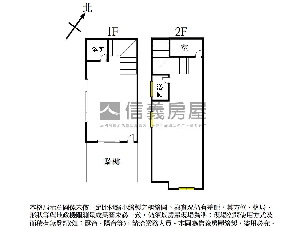逢甲邊間臨路金店房屋室內格局與周邊環境
