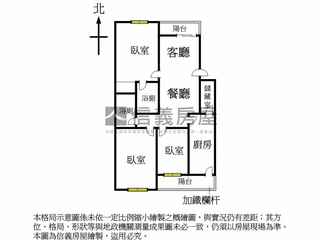 專任俗爆近勤美採光寓房屋室內格局與周邊環境