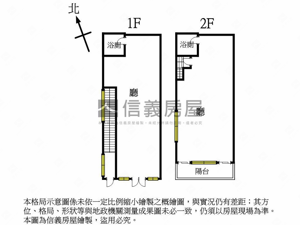 烏日高鐵特區世界之翼店面房屋室內格局與周邊環境
