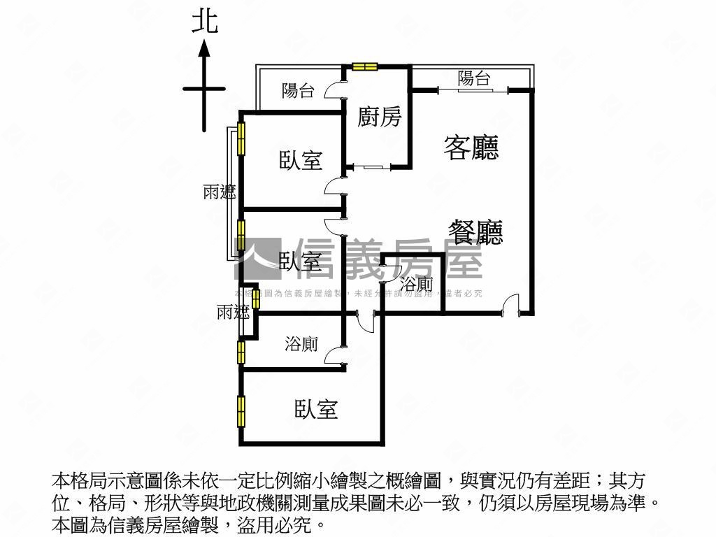 北屯河岸美景三房車位房屋室內格局與周邊環境