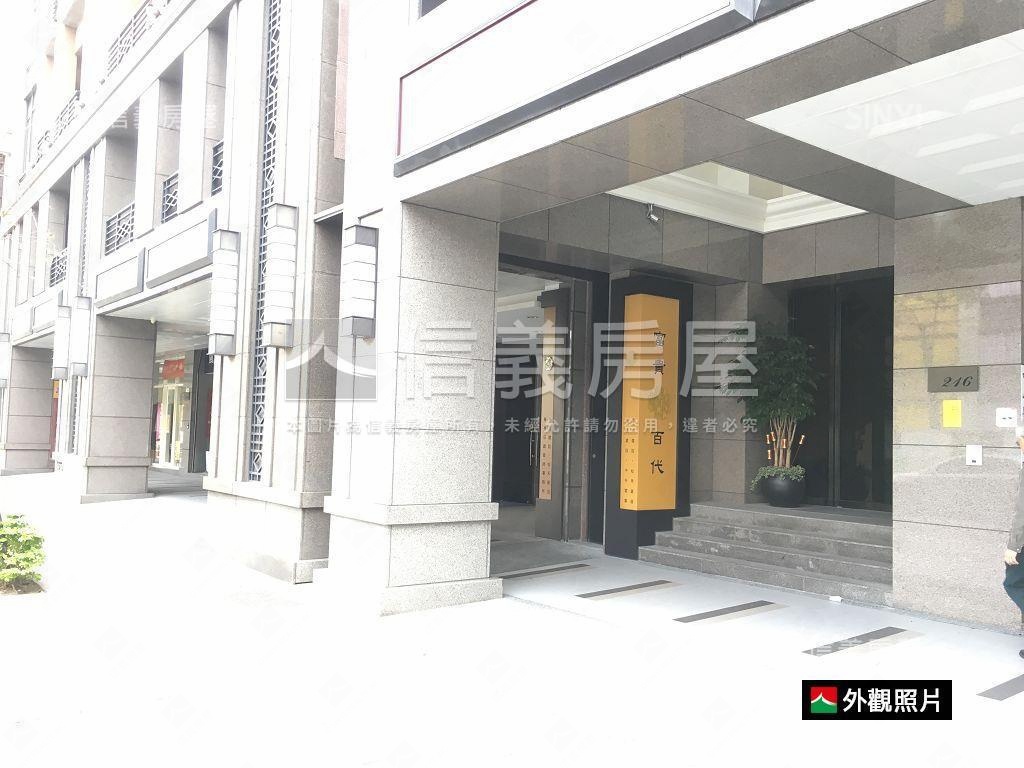 富貴百代校園美景房屋室內格局與周邊環境