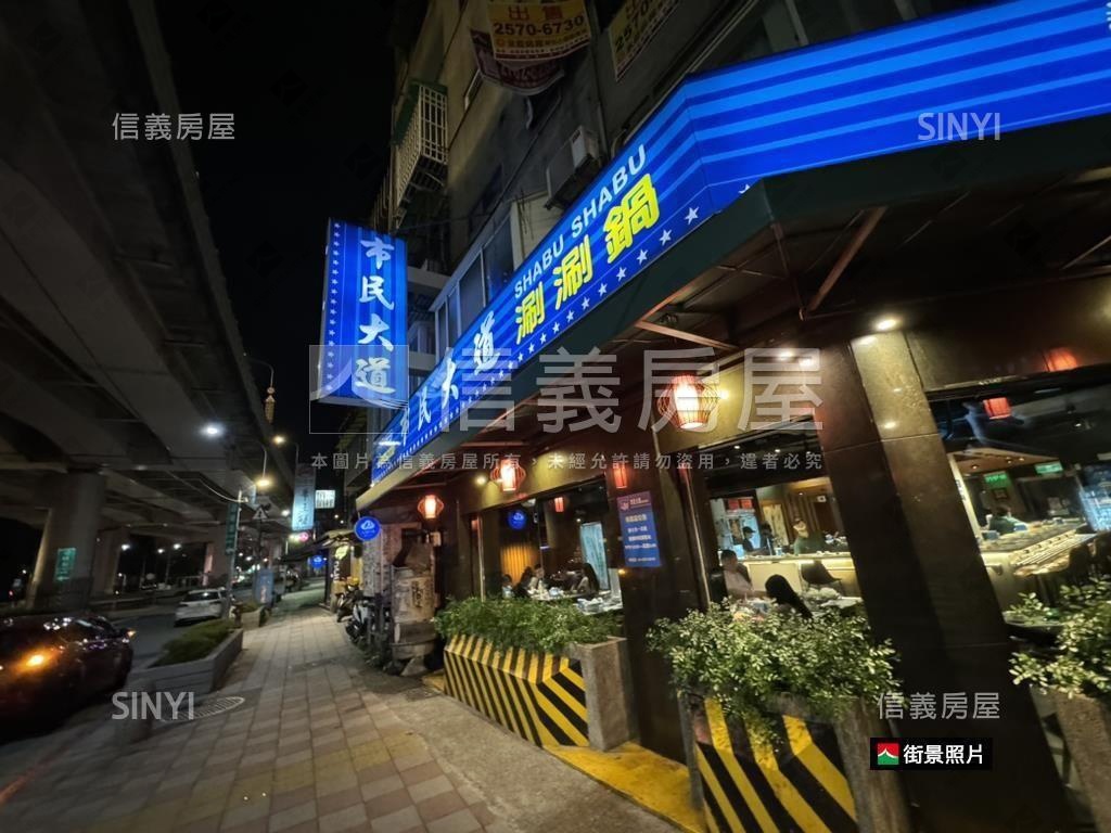 大東區巨蛋日式金店房屋室內格局與周邊環境