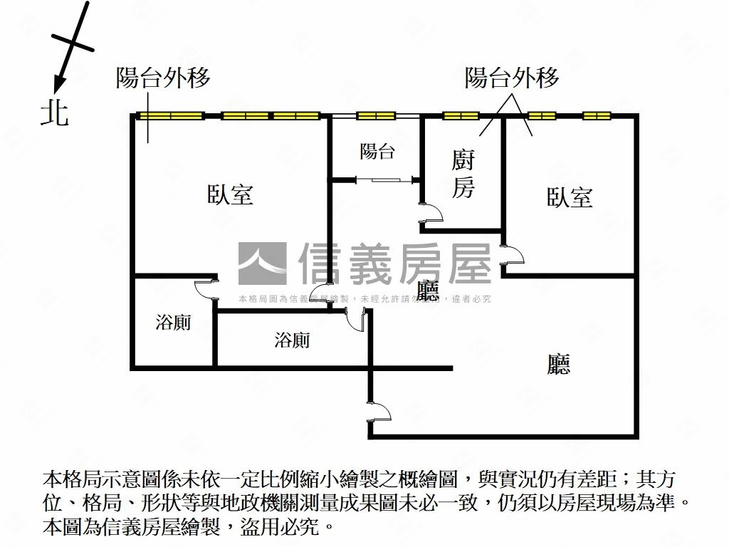 江翠捷運豪景兩房房屋室內格局與周邊環境