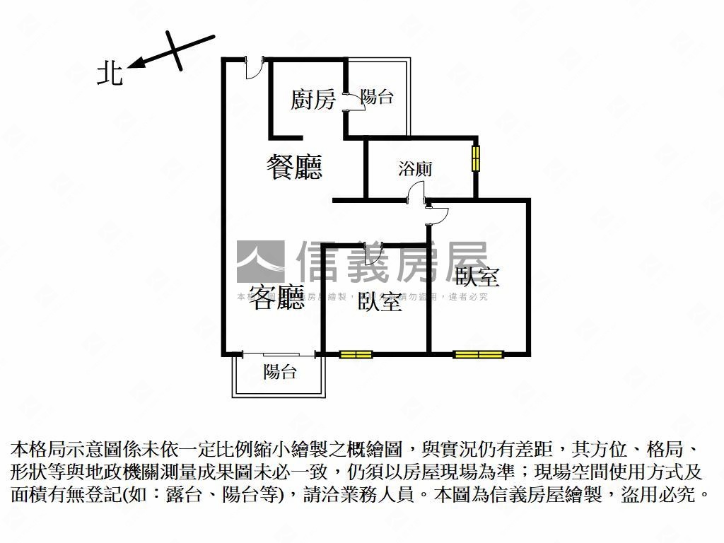 順天豐華頂樓視野戶房屋室內格局與周邊環境