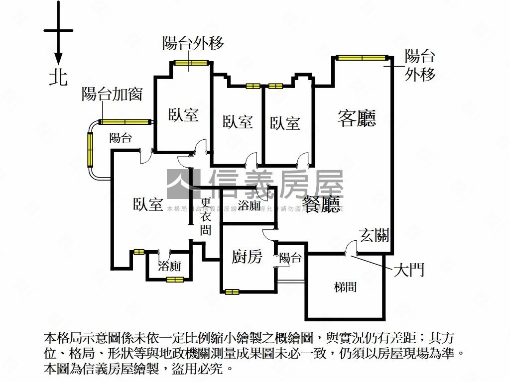 火熱新接日月光綠景美四房房屋室內格局與周邊環境