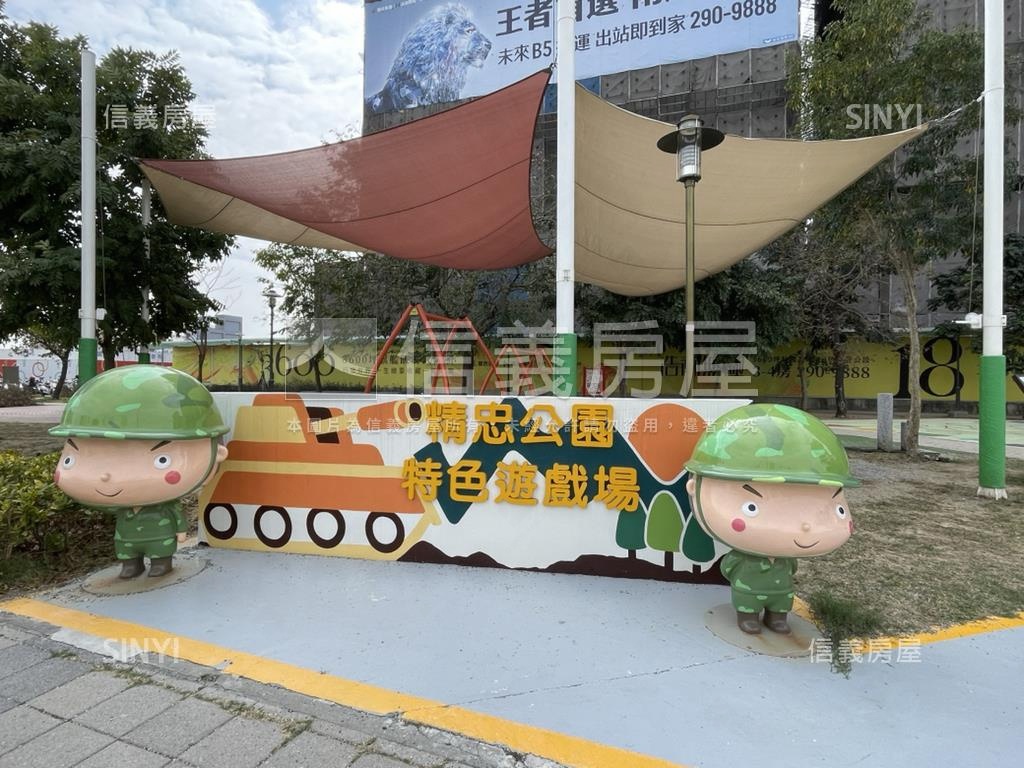 艾美幸運邊間兩房平車房屋室內格局與周邊環境