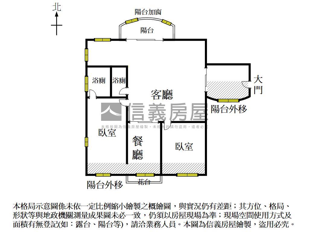 稀有！安平絕美大兩房平車房屋室內格局與周邊環境