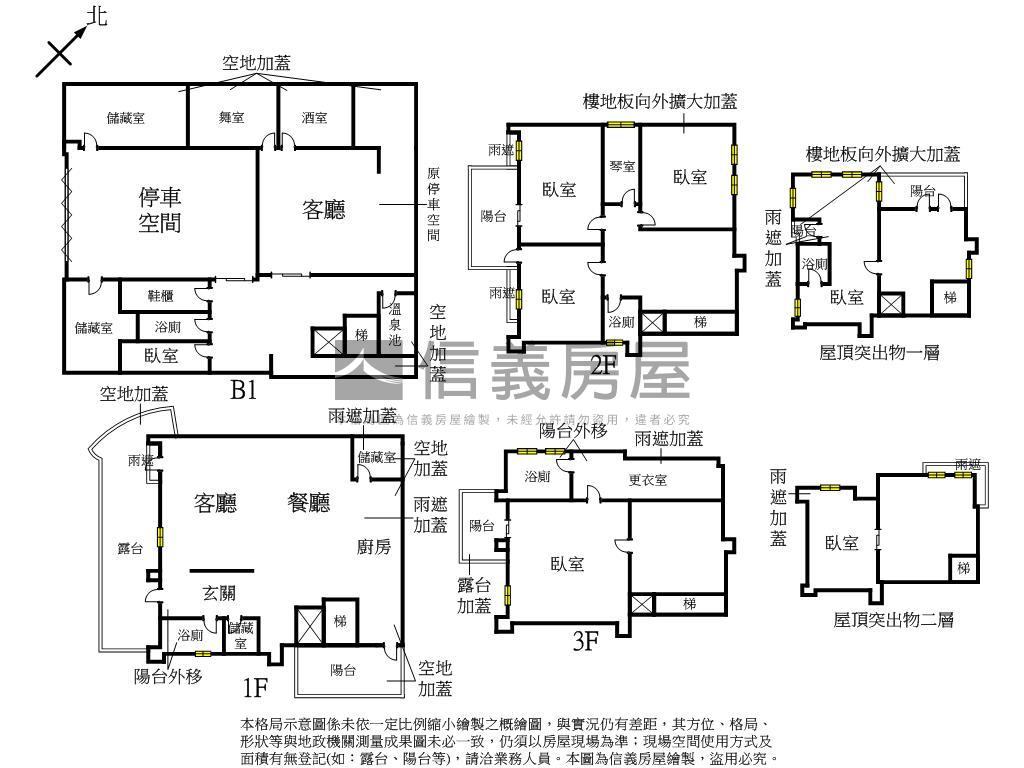 白水墅獨棟邊間電梯美墅房屋室內格局與周邊環境