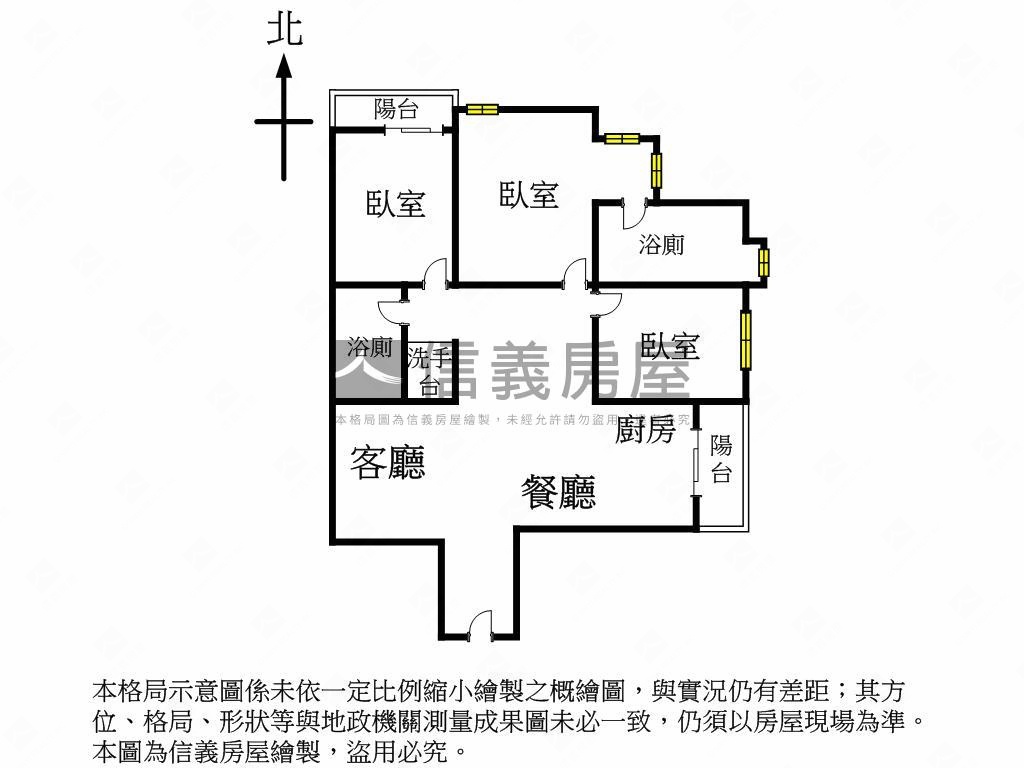 東區全新未住三房平車房屋室內格局與周邊環境