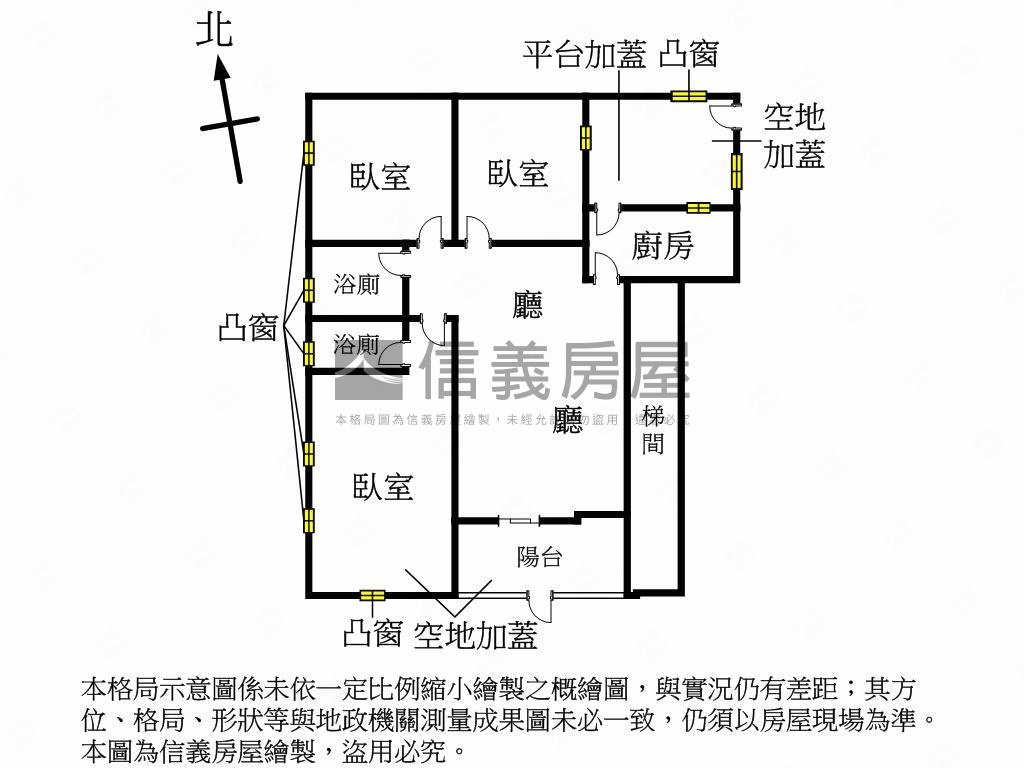 丹鳳捷運華府大參房一樓房屋室內格局與周邊環境