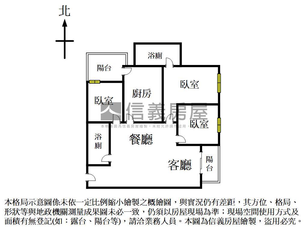 勝美琚三房平車美屋房屋室內格局與周邊環境