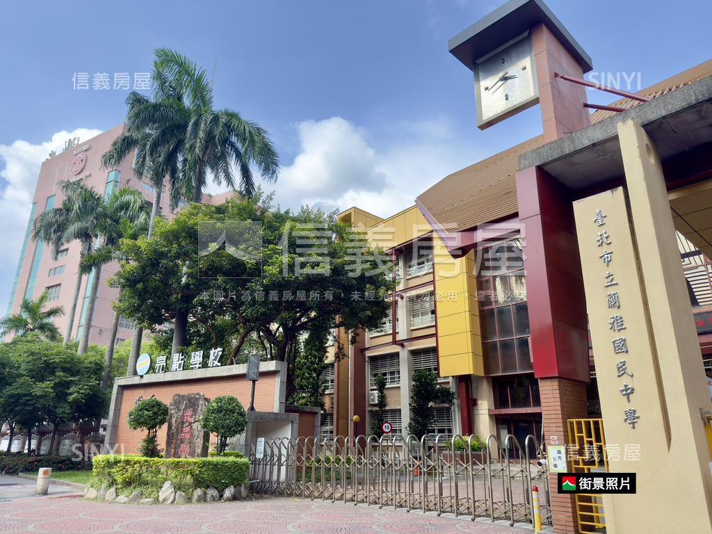 蘭苑美二樓房屋室內格局與周邊環境