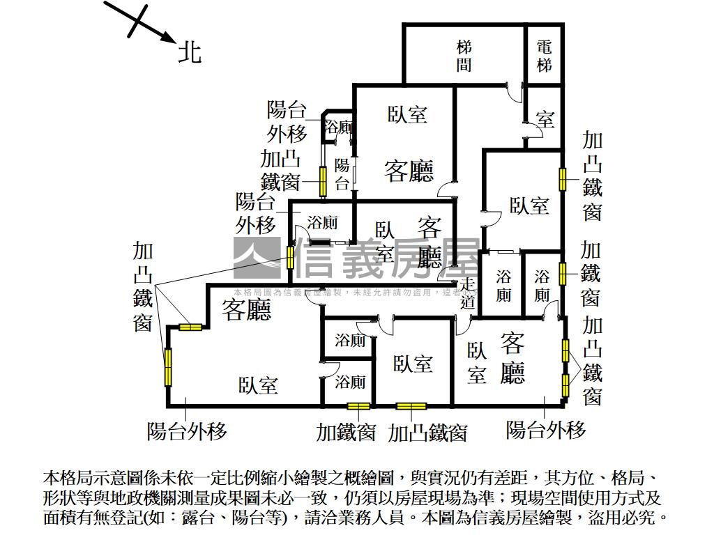 近捷運、四號公園黃金屋房屋室內格局與周邊環境
