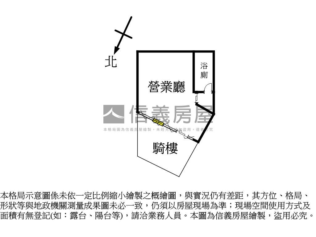 東海街低總樓店房屋室內格局與周邊環境