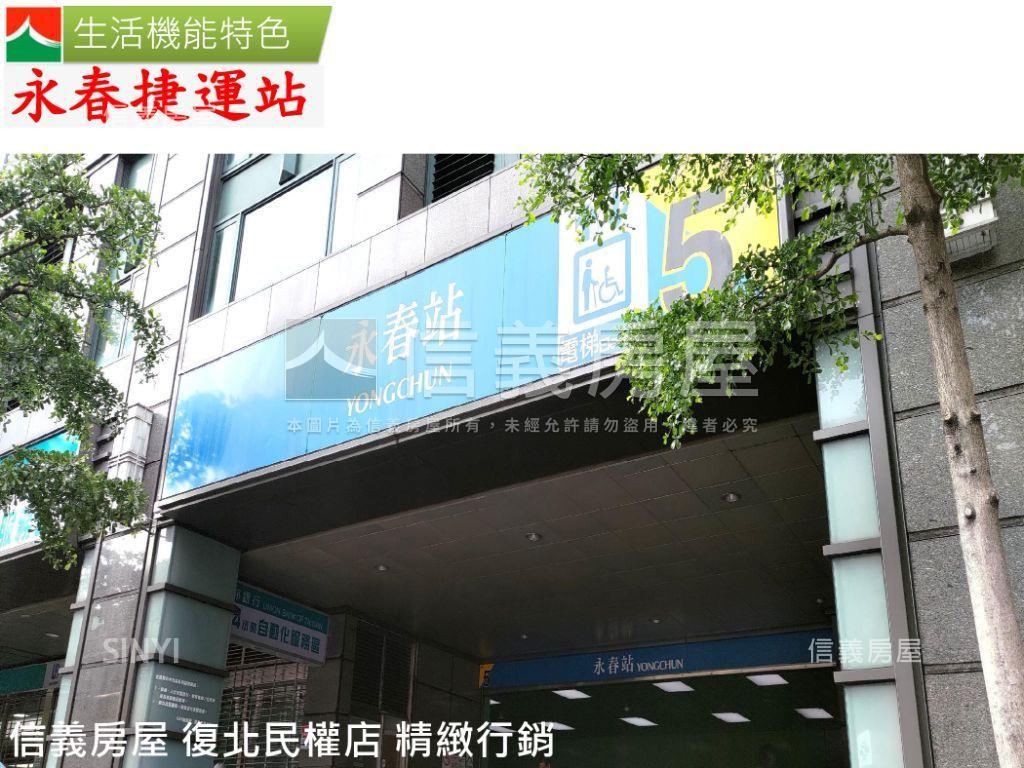 ＥＡＴ時尚館稀有後棟房屋室內格局與周邊環境