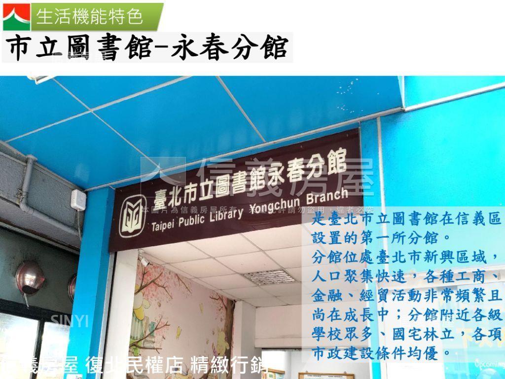 ＥＡＴ時尚館稀有後棟房屋室內格局與周邊環境