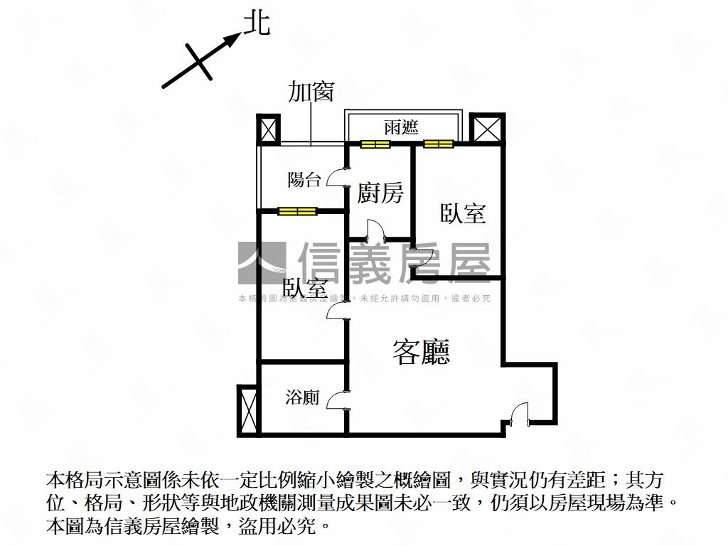 海洋都心１＿輕宅裝修典範房屋室內格局與周邊環境