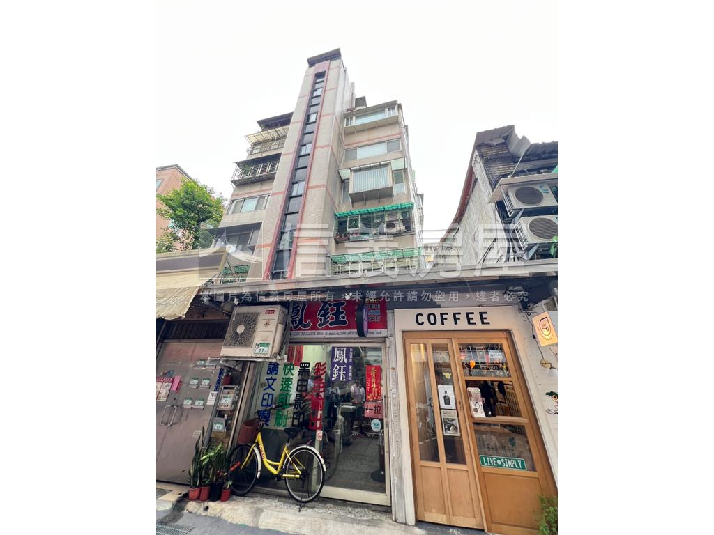 ⭐南溫州一樓⭐可住可辦房屋室內格局與周邊環境