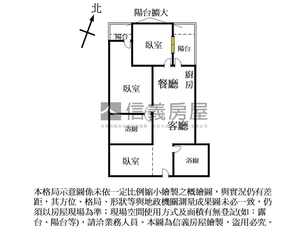 美麗城安３房２廳２衛房屋室內格局與周邊環境
