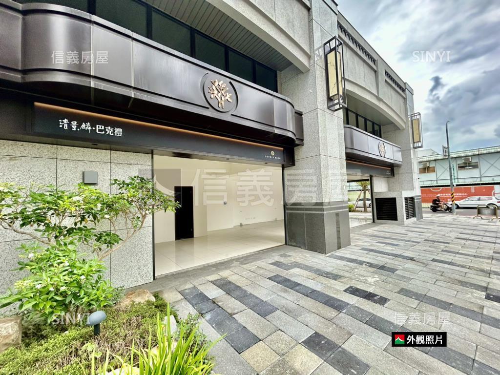 南副都心｜遠景角窗店霸房屋室內格局與周邊環境