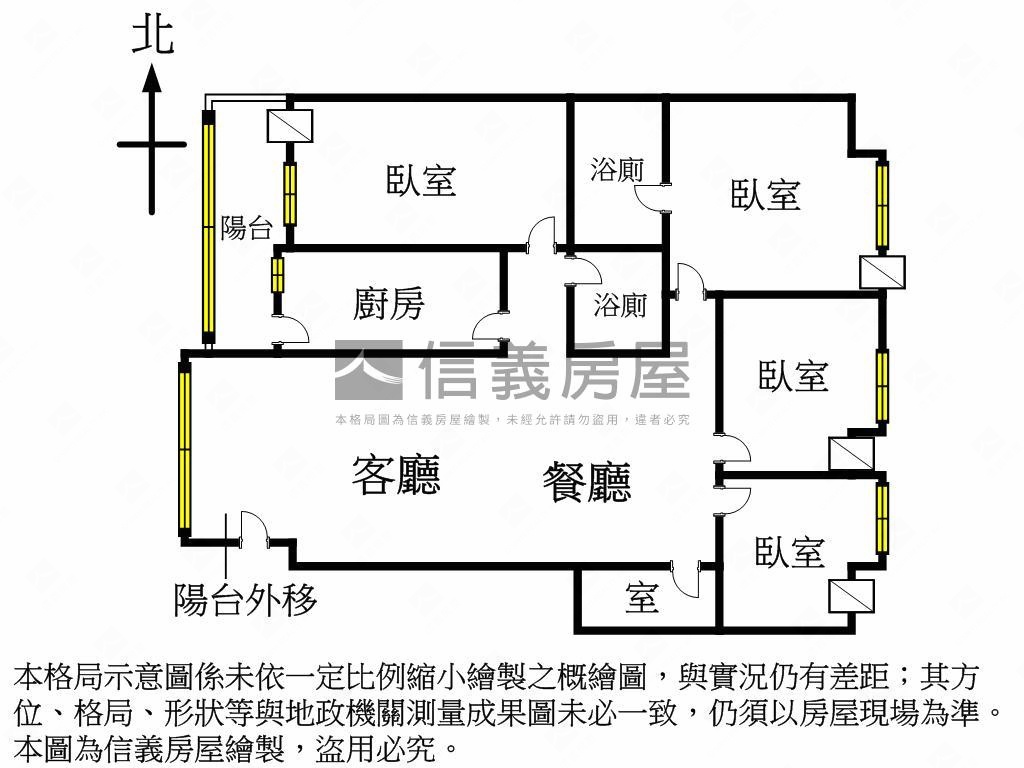 華太建設四房平車美屋房屋室內格局與周邊環境