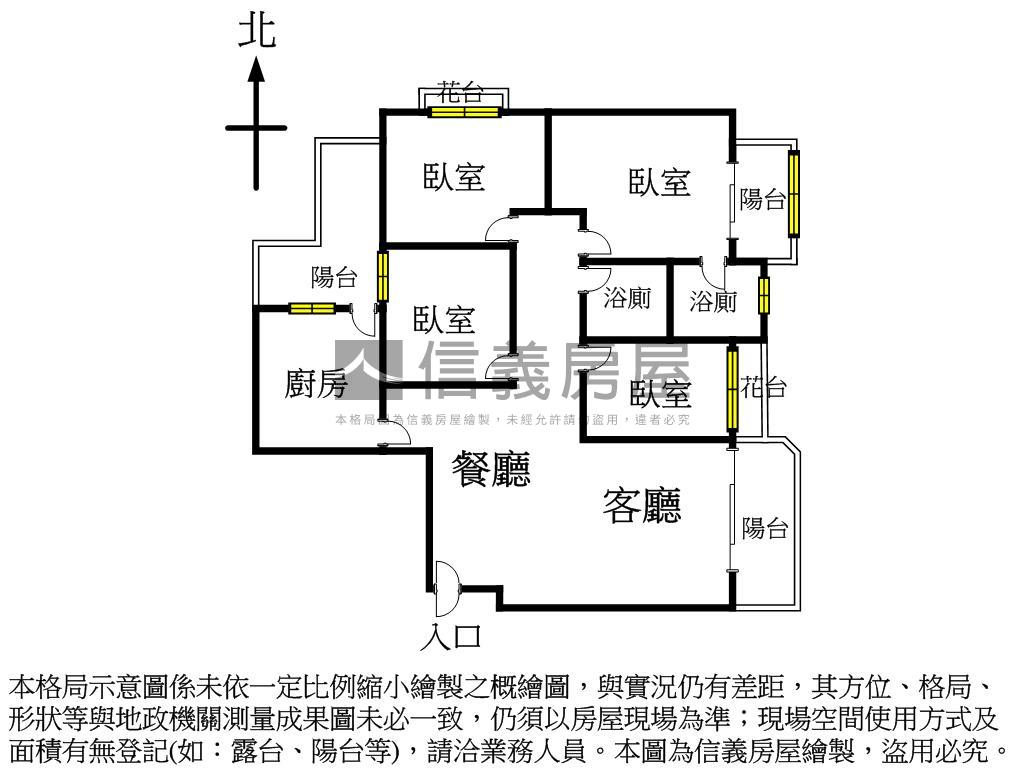 文心經典高樓景觀四房房屋室內格局與周邊環境