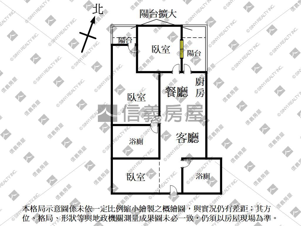 美麗城安˙三房兩廳兩衛房屋室內格局與周邊環境