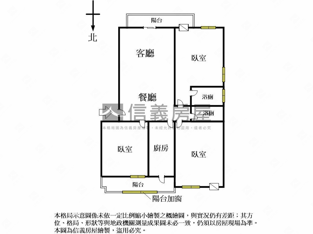 近捷運國泰水榭花都好成家房屋室內格局與周邊環境
