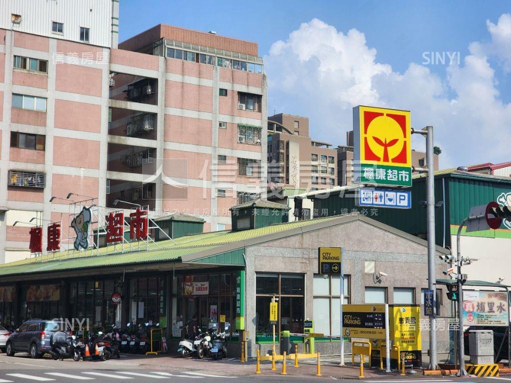 近捷運國泰水榭花都好成家房屋室內格局與周邊環境