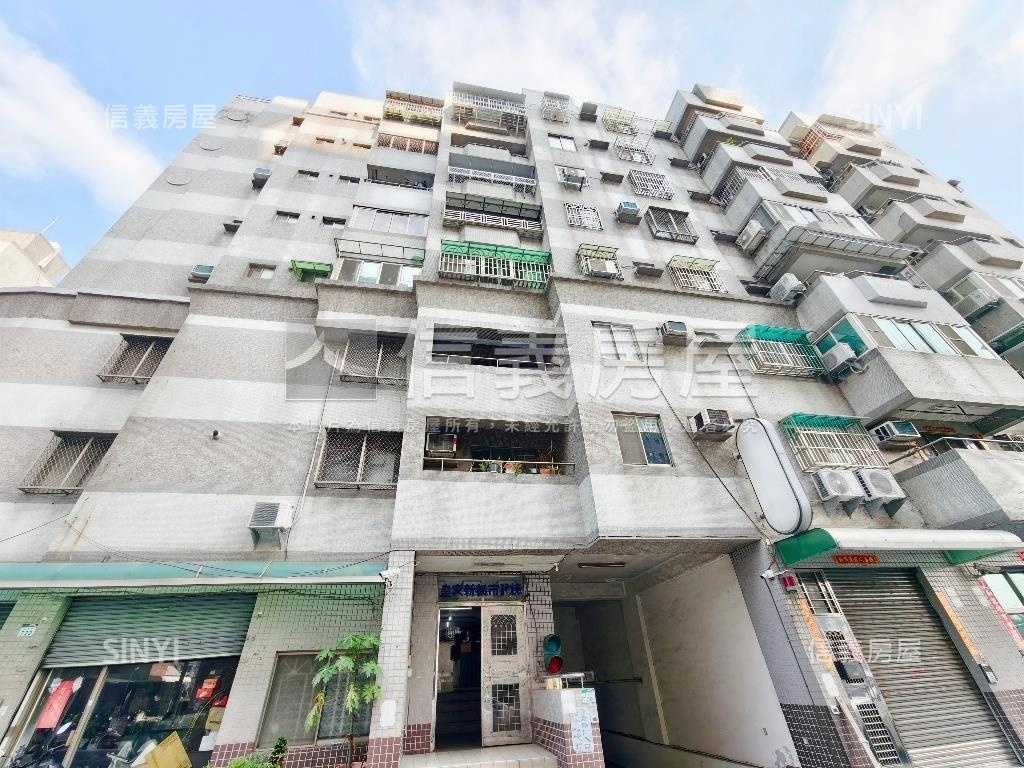 皇家新都市三房平車房屋室內格局與周邊環境