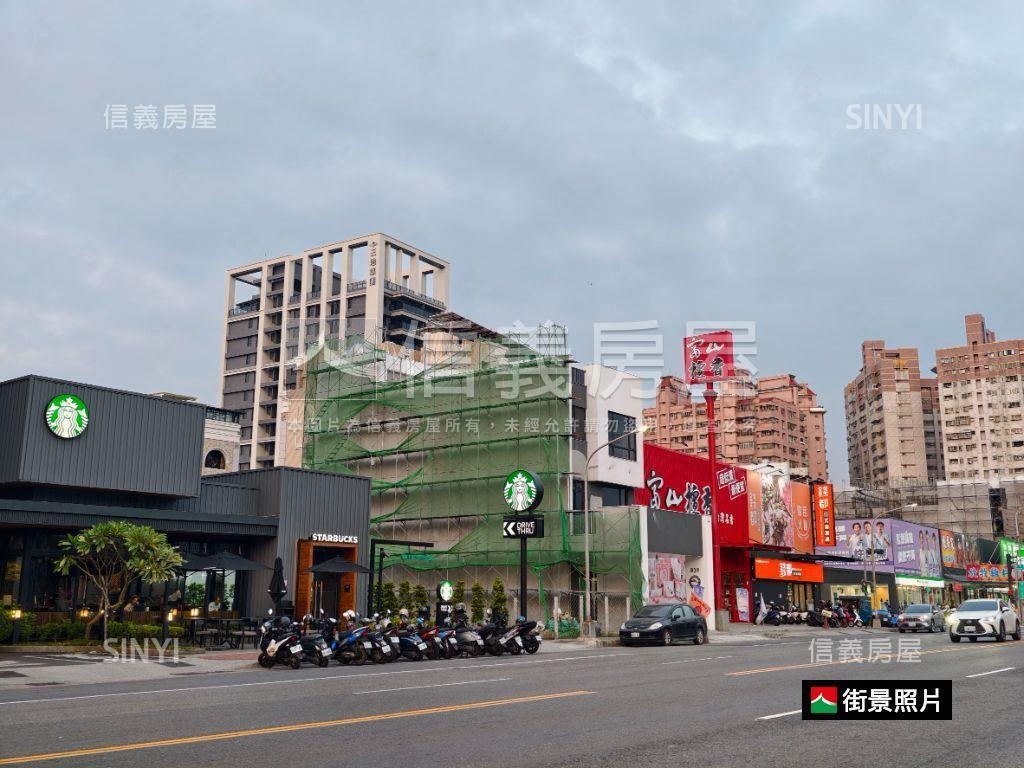 皇家新都市三房平車房屋室內格局與周邊環境