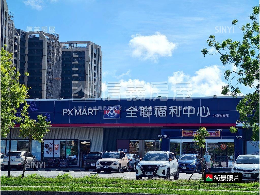 皇家新都市三房平車房屋室內格局與周邊環境