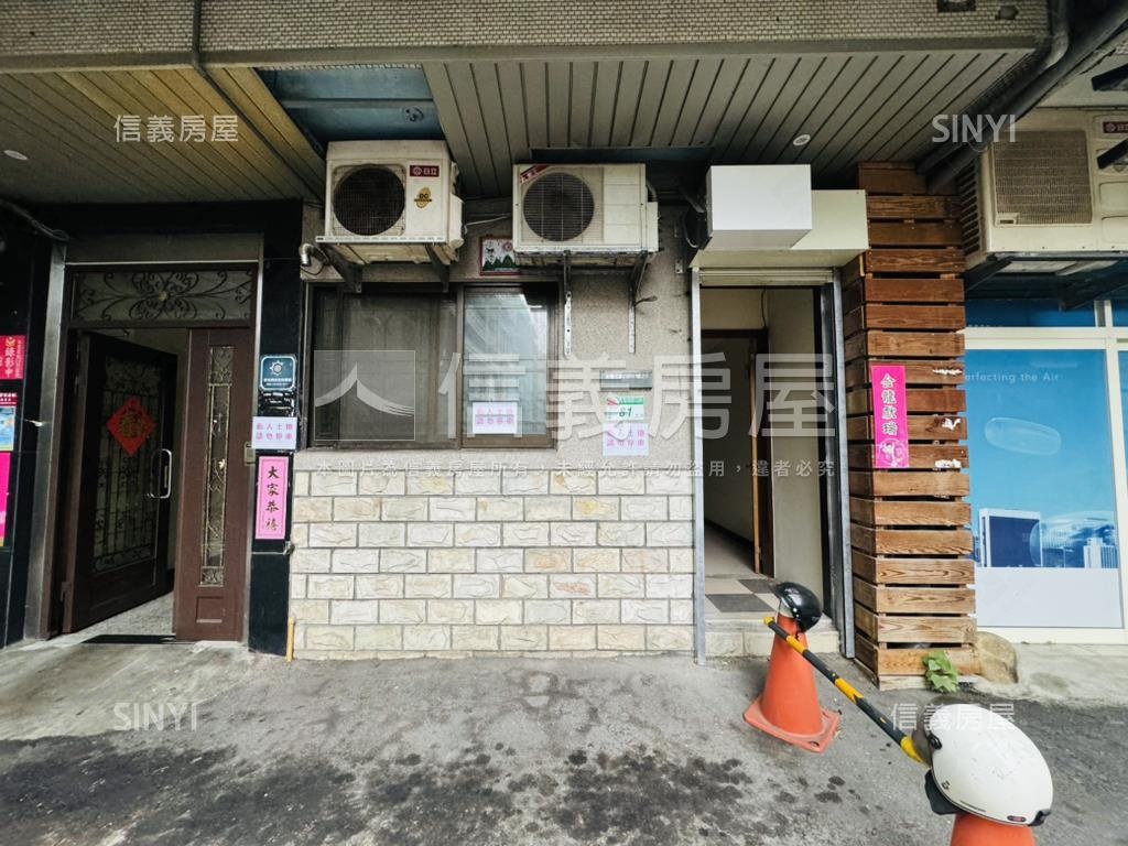 ꧁進出好方便꧂房屋室內格局與周邊環境
