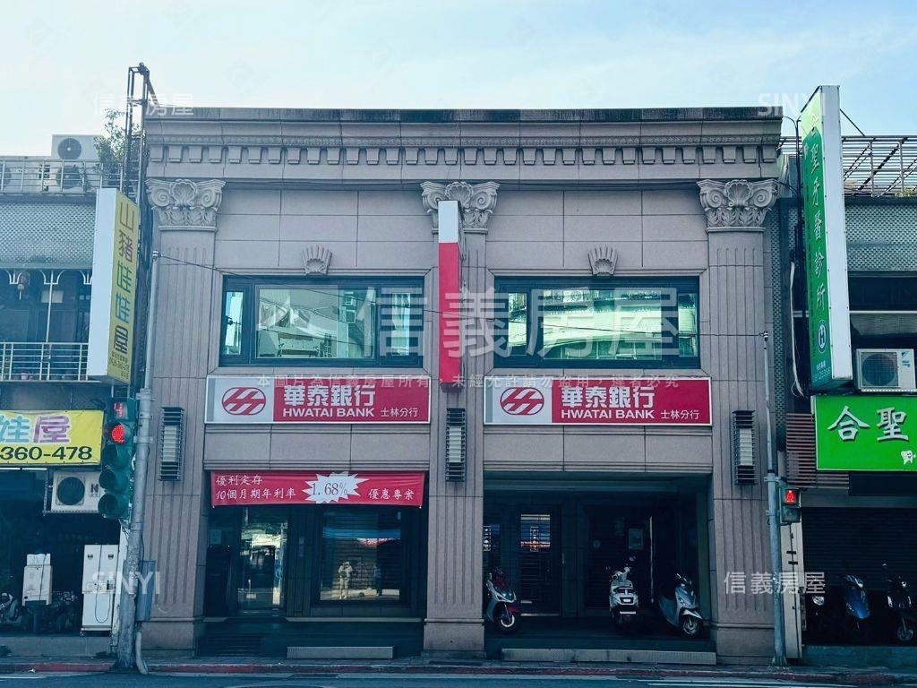 ꧁進出好方便꧂房屋室內格局與周邊環境