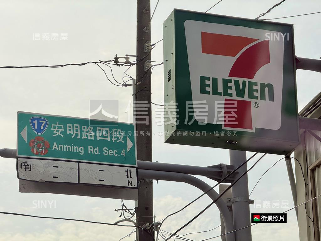 近科工•學南重劃區工業地房屋室內格局與周邊環境