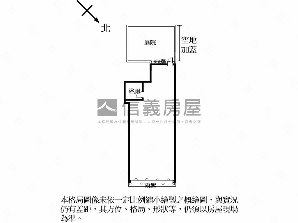 寬域超值黃金店面房屋室內格局與周邊環境