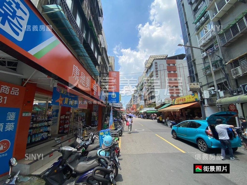 臥龍邊間大面寬住辦房屋室內格局與周邊環境