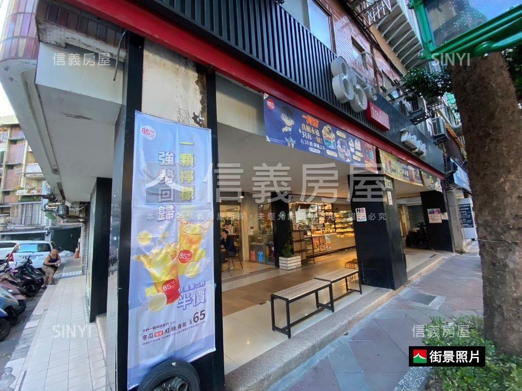 臥龍邊間大面寬住辦房屋室內格局與周邊環境