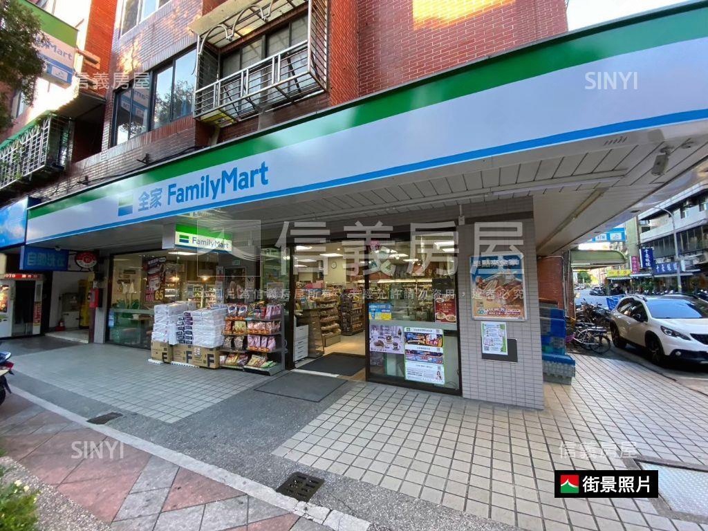臥龍邊間大面寬住辦房屋室內格局與周邊環境