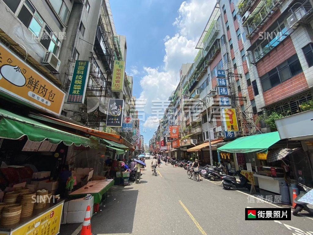 臥龍邊間大面寬住辦房屋室內格局與周邊環境