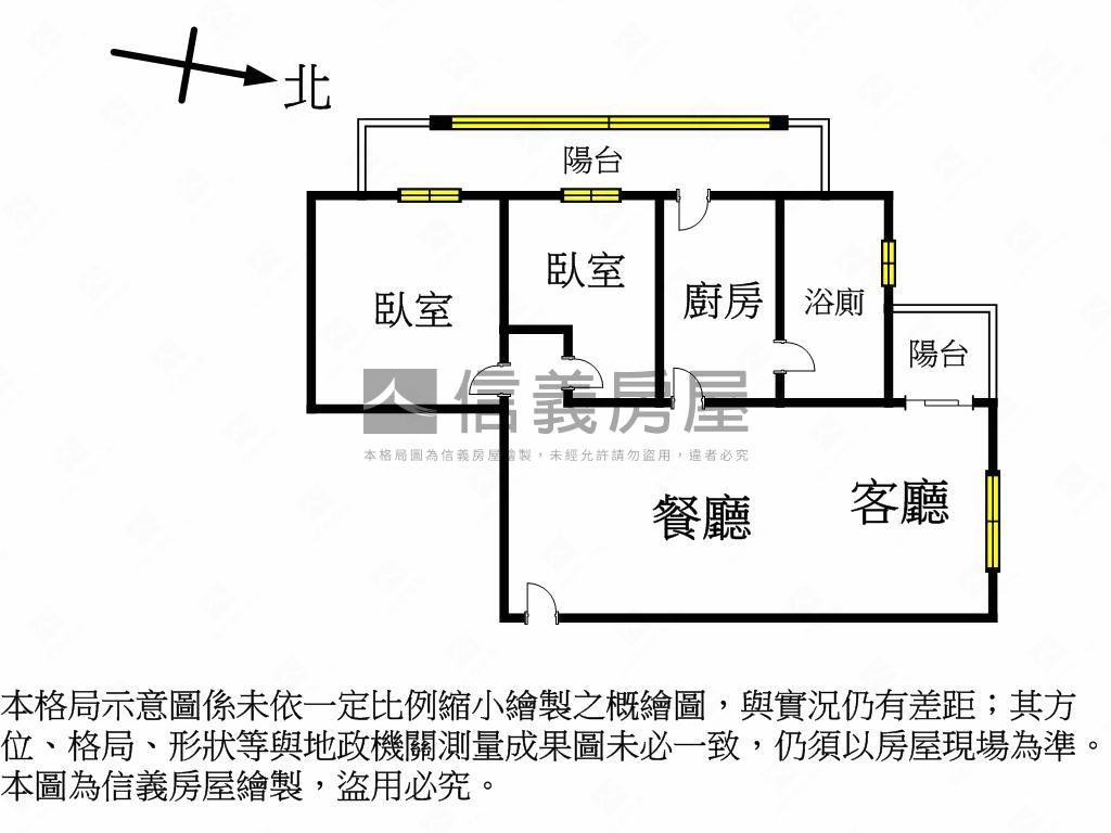 小資綠景邊間兩房房屋室內格局與周邊環境