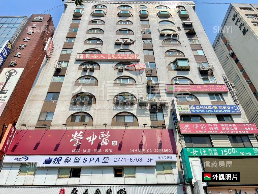 板南線羅馬大廈大面寬店辦房屋室內格局與周邊環境