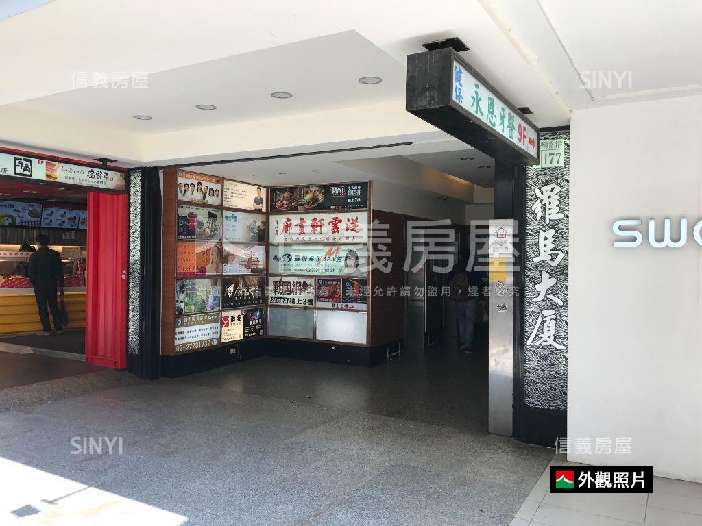 板南線羅馬大廈大面寬店辦房屋室內格局與周邊環境
