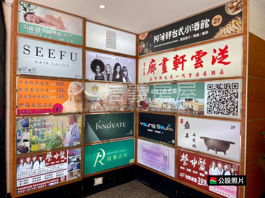 板南線羅馬大廈大面寬店辦房屋室內格局與周邊環境