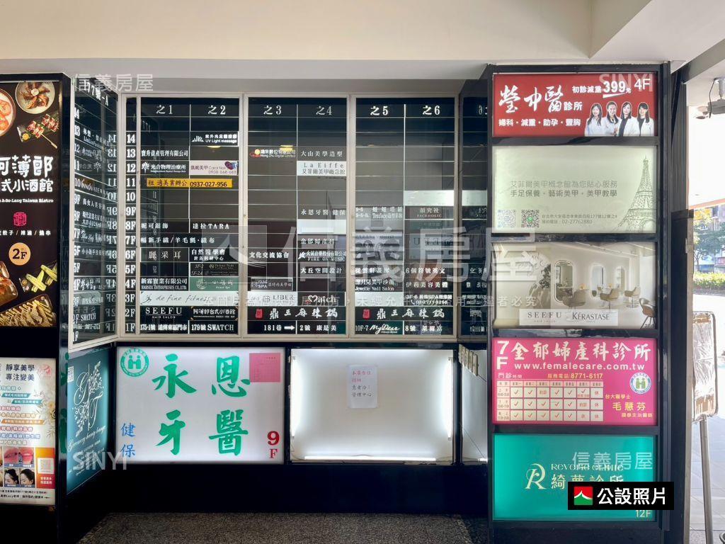 板南線羅馬大廈大面寬店辦房屋室內格局與周邊環境