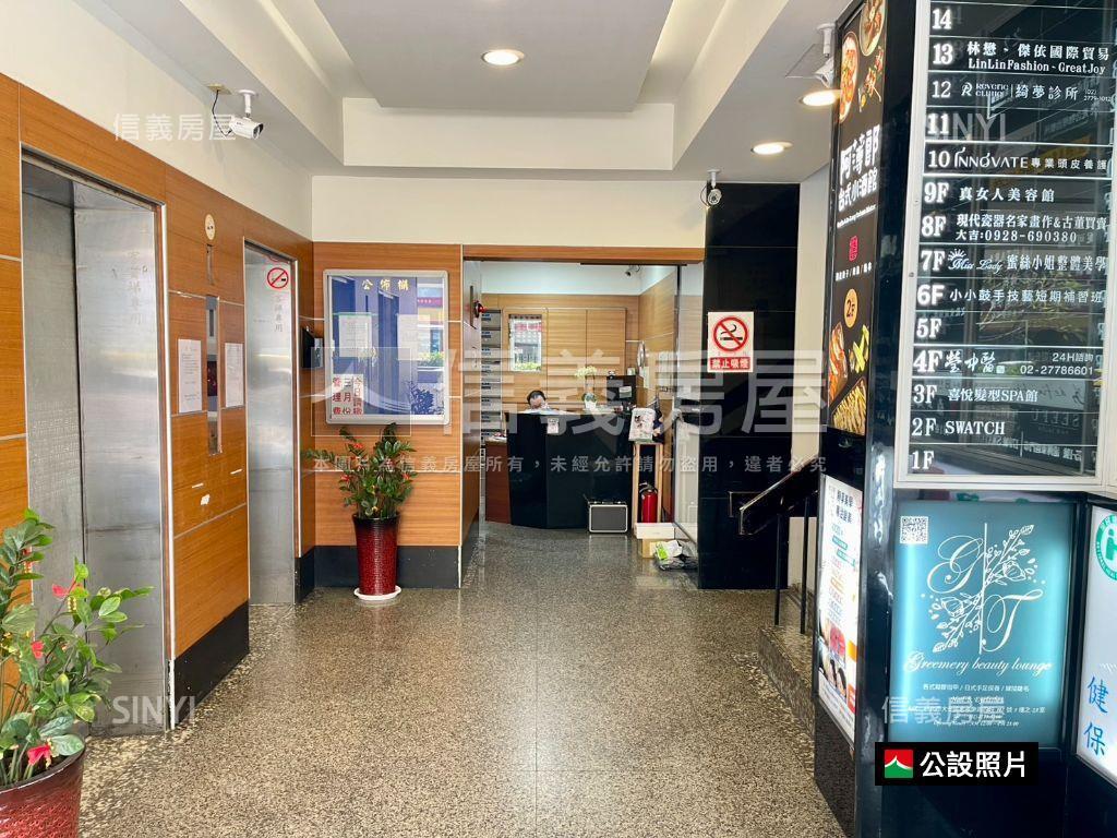 板南線羅馬大廈大面寬店辦房屋室內格局與周邊環境