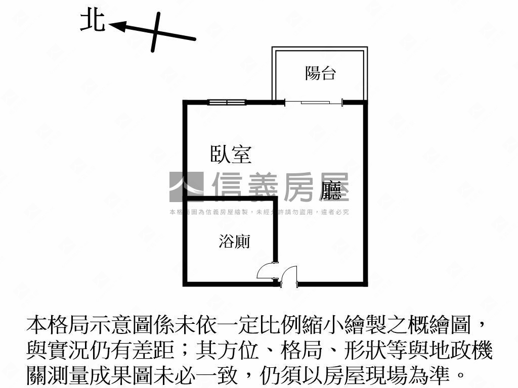 曉明儷晶附陽台套房房屋室內格局與周邊環境