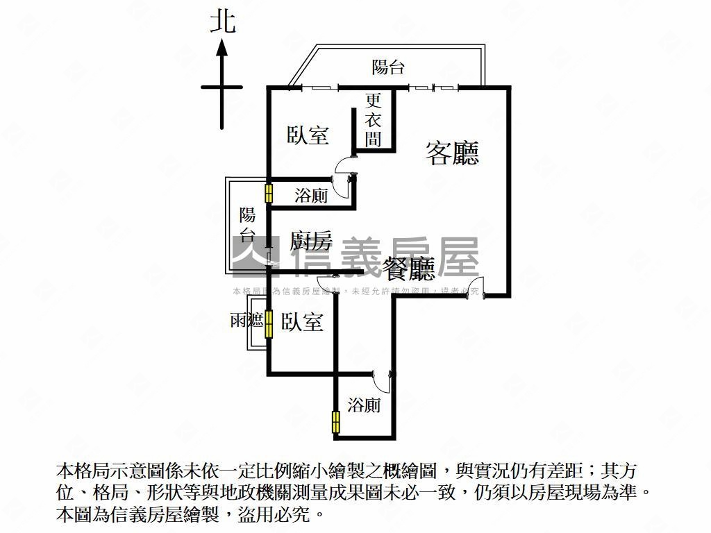 美術謙翠質感豪邸平車房屋室內格局與周邊環境