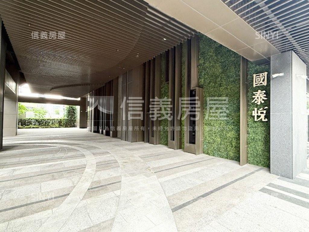 國泰悅高樓景觀質感美邸房屋室內格局與周邊環境